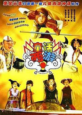 影音先锋久草